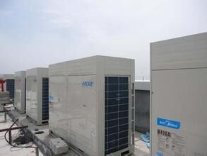 中共中央组织部多联机维修现场